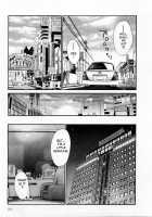 Tatoeba Haha Ga Vol.01 / たとえば母が 1 [Tsuya Tsuya] [Original] Thumbnail Page 173