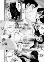 Tatoeba Haha Ga Vol.01 / たとえば母が 1 [Tsuya Tsuya] [Original] Thumbnail Page 176