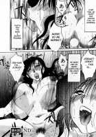 Tatoeba Haha Ga Vol.01 / たとえば母が 1 [Tsuya Tsuya] [Original] Thumbnail Page 178