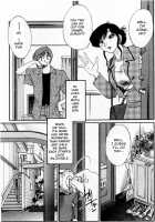 Tatoeba Haha Ga Vol.01 / たとえば母が 1 [Tsuya Tsuya] [Original] Thumbnail Page 17