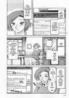 Tatoeba Haha Ga Vol.01 / たとえば母が 1 [Tsuya Tsuya] [Original] Thumbnail Page 182