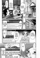 Tatoeba Haha Ga Vol.01 / たとえば母が 1 [Tsuya Tsuya] [Original] Thumbnail Page 183