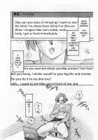 Tatoeba Haha Ga Vol.01 / たとえば母が 1 [Tsuya Tsuya] [Original] Thumbnail Page 184