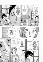 Tatoeba Haha Ga Vol.01 / たとえば母が 1 [Tsuya Tsuya] [Original] Thumbnail Page 189
