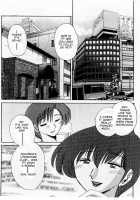 Tatoeba Haha Ga Vol.01 / たとえば母が 1 [Tsuya Tsuya] [Original] Thumbnail Page 18