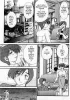 Tatoeba Haha Ga Vol.01 / たとえば母が 1 [Tsuya Tsuya] [Original] Thumbnail Page 19