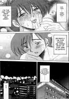 Tatoeba Haha Ga Vol.01 / たとえば母が 1 [Tsuya Tsuya] [Original] Thumbnail Page 25