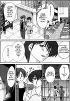 Tatoeba Haha Ga Vol.01 / たとえば母が 1 [Tsuya Tsuya] [Original] Thumbnail Page 27