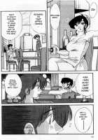 Tatoeba Haha Ga Vol.01 / たとえば母が 1 [Tsuya Tsuya] [Original] Thumbnail Page 30