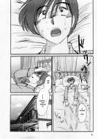 Tatoeba Haha Ga Vol.01 / たとえば母が 1 [Tsuya Tsuya] [Original] Thumbnail Page 36