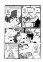 Tatoeba Haha Ga Vol.01 / たとえば母が 1 [Tsuya Tsuya] [Original] Thumbnail Page 42