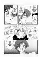 Tatoeba Haha Ga Vol.01 / たとえば母が 1 [Tsuya Tsuya] [Original] Thumbnail Page 44