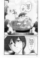 Tatoeba Haha Ga Vol.01 / たとえば母が 1 [Tsuya Tsuya] [Original] Thumbnail Page 46
