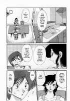 Tatoeba Haha Ga Vol.01 / たとえば母が 1 [Tsuya Tsuya] [Original] Thumbnail Page 56