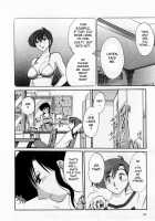 Tatoeba Haha Ga Vol.01 / たとえば母が 1 [Tsuya Tsuya] [Original] Thumbnail Page 58