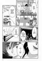 Tatoeba Haha Ga Vol.01 / たとえば母が 1 [Tsuya Tsuya] [Original] Thumbnail Page 59