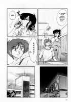 Tatoeba Haha Ga Vol.01 / たとえば母が 1 [Tsuya Tsuya] [Original] Thumbnail Page 60