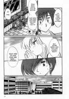 Tatoeba Haha Ga Vol.01 / たとえば母が 1 [Tsuya Tsuya] [Original] Thumbnail Page 63