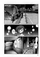 Tatoeba Haha Ga Vol.01 / たとえば母が 1 [Tsuya Tsuya] [Original] Thumbnail Page 66