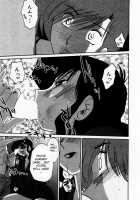 Tatoeba Haha Ga Vol.01 / たとえば母が 1 [Tsuya Tsuya] [Original] Thumbnail Page 71