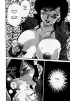 Tatoeba Haha Ga Vol.01 / たとえば母が 1 [Tsuya Tsuya] [Original] Thumbnail Page 72