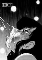 Tatoeba Haha Ga Vol.01 / たとえば母が 1 [Tsuya Tsuya] [Original] Thumbnail Page 75