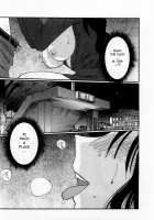 Tatoeba Haha Ga Vol.01 / たとえば母が 1 [Tsuya Tsuya] [Original] Thumbnail Page 77