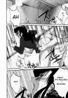 Tatoeba Haha Ga Vol.01 / たとえば母が 1 [Tsuya Tsuya] [Original] Thumbnail Page 82