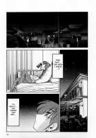 Tatoeba Haha Ga Vol.01 / たとえば母が 1 [Tsuya Tsuya] [Original] Thumbnail Page 85