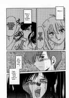 Tatoeba Haha Ga Vol.01 / たとえば母が 1 [Tsuya Tsuya] [Original] Thumbnail Page 86