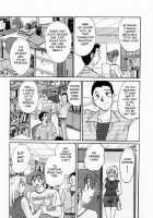 Tatoeba Haha Ga Vol.01 / たとえば母が 1 [Tsuya Tsuya] [Original] Thumbnail Page 89