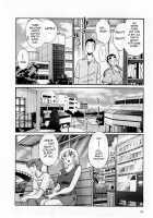 Tatoeba Haha Ga Vol.01 / たとえば母が 1 [Tsuya Tsuya] [Original] Thumbnail Page 90