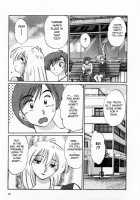 Tatoeba Haha Ga Vol.01 / たとえば母が 1 [Tsuya Tsuya] [Original] Thumbnail Page 91