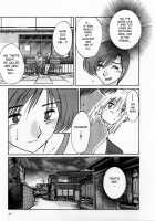 Tatoeba Haha Ga Vol.01 / たとえば母が 1 [Tsuya Tsuya] [Original] Thumbnail Page 93