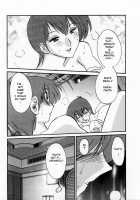 Tatoeba Haha Ga Vol.01 / たとえば母が 1 [Tsuya Tsuya] [Original] Thumbnail Page 97