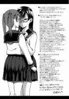 YOSHIKI Ube - Binkan Drops 4, 9 [Ube Yoshiki] [Original] Thumbnail Page 53