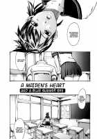 YOSHIKI Ube - Binkan Drops 4, 9 [Ube Yoshiki] [Original] Thumbnail Page 06