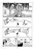 Karaburi Circus [Karakuri Circus] Thumbnail Page 07