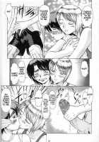 Karaburi Circus [Karakuri Circus] Thumbnail Page 08