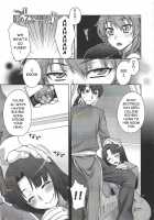 Daisuki! Onii-Sama / だいすき！おにいさま [Unagimaru] [Gundam 00] Thumbnail Page 12