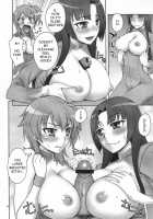 Daisuki! Onii-Sama / だいすき！おにいさま [Unagimaru] [Gundam 00] Thumbnail Page 17