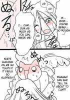 Eel Story [Original] Thumbnail Page 22