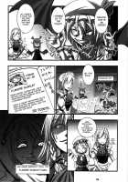 RED Ring / RED Ring [Nezumi] [Touhou Project] Thumbnail Page 17