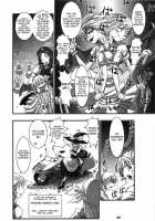 RED Ring / RED Ring [Nezumi] [Touhou Project] Thumbnail Page 20