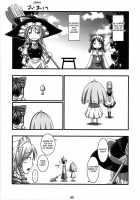 RED Ring / RED Ring [Nezumi] [Touhou Project] Thumbnail Page 21