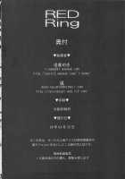 RED Ring / RED Ring [Nezumi] [Touhou Project] Thumbnail Page 24