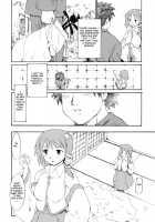 Touhou Ukiyo Emaki Kochiya Sanae / 東方浮世絵巻 東風谷早苗 [Fujiwara Shunichi] [Touhou Project] Thumbnail Page 22