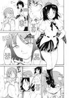 Touhou Ukiyo Emaki Kochiya Sanae / 東方浮世絵巻 東風谷早苗 [Fujiwara Shunichi] [Touhou Project] Thumbnail Page 23
