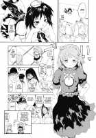 Touhou Ukiyo Emaki Kochiya Sanae / 東方浮世絵巻 東風谷早苗 [Fujiwara Shunichi] [Touhou Project] Thumbnail Page 25