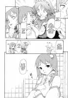 Touhou Ukiyo Emaki Kochiya Sanae / 東方浮世絵巻 東風谷早苗 [Fujiwara Shunichi] [Touhou Project] Thumbnail Page 28